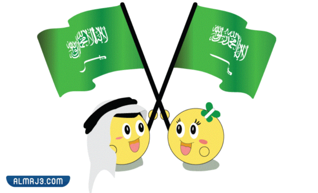 صور علم المملكة العربية السعودية للأطفال