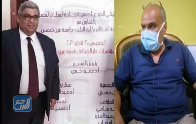 الدكتور عمرو خيري عظام