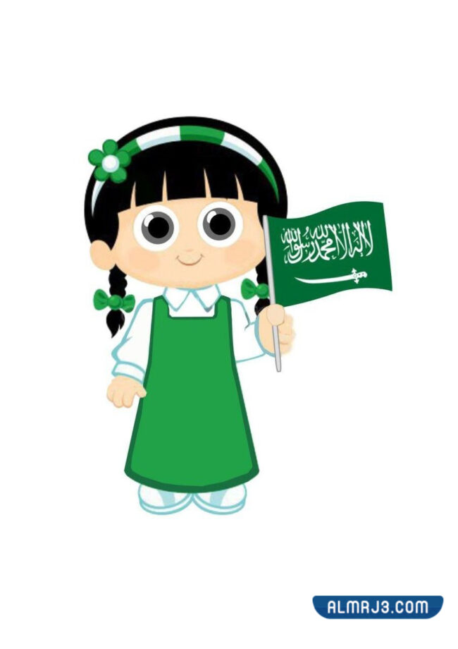 رسومات كرتونية للبنات بمناسبة اليوم الوطني 92