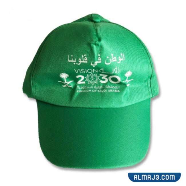 كابات لليوم الوطني السعودي 92