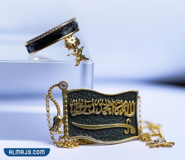 مجوهرات لليوم الوطني السعودي 92