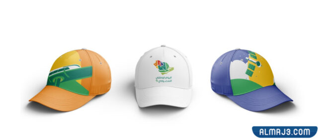 كابات لليوم الوطني السعودي 92