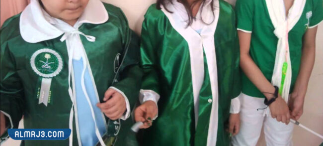 أفكار تصميمات زي مدرسي للاحتفال باليوم الوطني 92