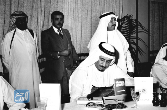 من هو الملك السابع للمملكة العربية السعودية