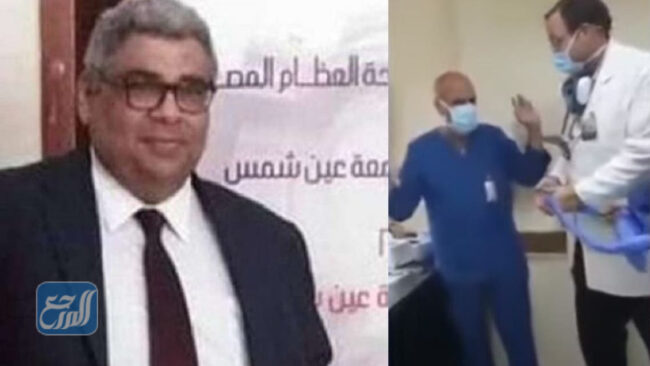 من هو رئيس قسم العظام بجامعة عين شمس