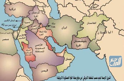 خريطة الشرق الاوسط الجديد 2021