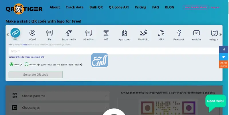 كيفية تحويل الرابط الى باركود QR Code مجانا 2021