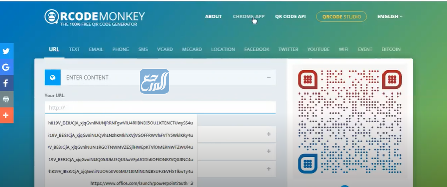 كيفية تحويل الراط الى باركود مونكي