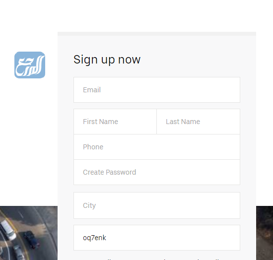 كيفية التسجيل في اوبر كابتن للسعوديين