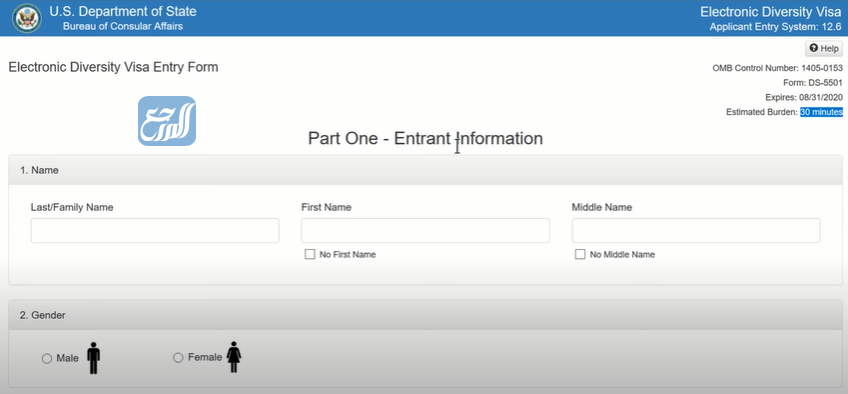 كيفية التسجيل في اللوتري الامريكي 2021-2022