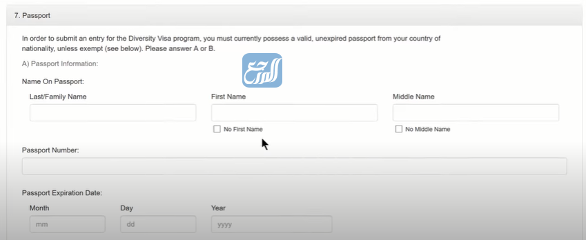 كيفية التسجيل في اللوتري الامريكي 2021-2022
