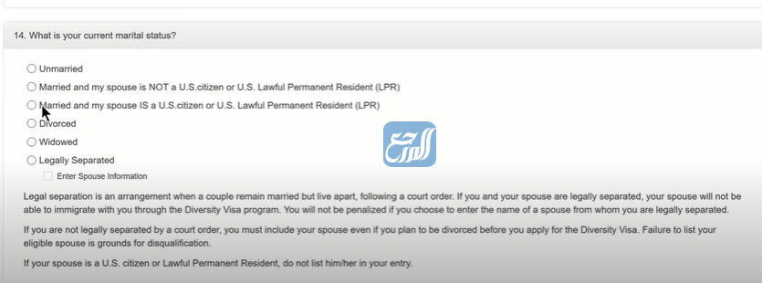 كيفية التسجيل في اللوتري الامريكي 2021-2022