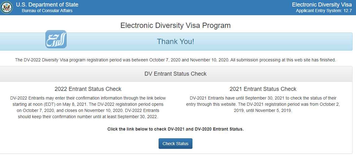 نتائج القرعة الامريكية 2021