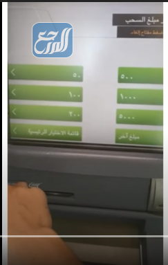 طريقة تغيير الرقم السري لبطاقة بنك الاهلي من الصراف الالي 
