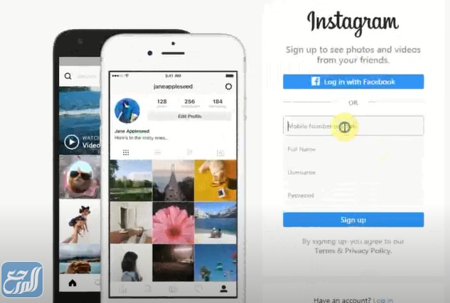 تسجيل دخول انستقرام من قوقل برابط مباشر