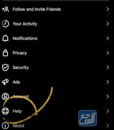 طريقة حذف حساب انستقرام نهائيًا
