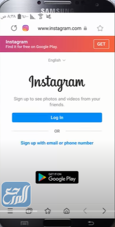 خطوات إنشاء حساب باستخدام فيسبوك