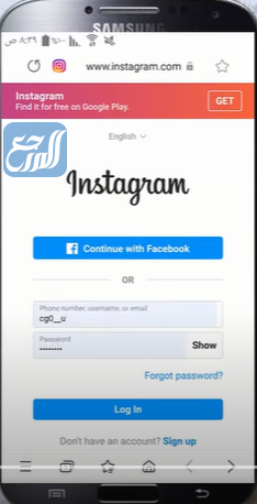 خطوات إنشاء حساب باستخدام فيسبوك