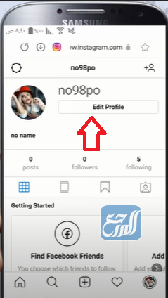 طريقة تعطيل حساب انستقرام مؤقتًا