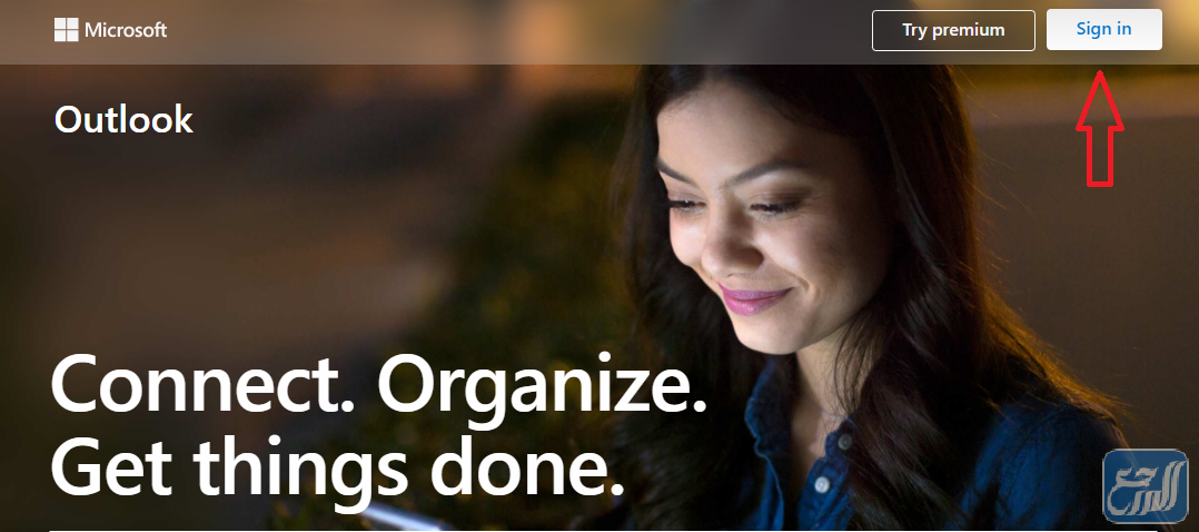 كيف ادخل على بريدي الالكتروني هوتميل