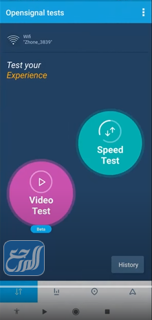 استخدام تطبيق Open signal لمعرفة أفضل تغطية في المنطقة