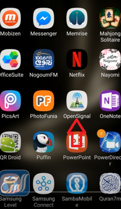 استخدام تطبيق Open signal لمعرفة أفضل تغطية في المنطقة