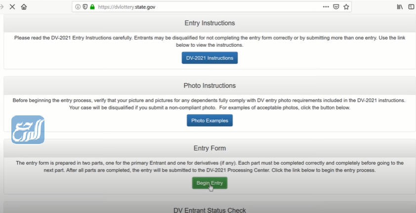 كيفية التسجيل في اللوتري الامريكي 2021-2022
