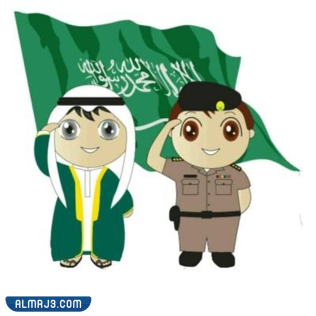 صور علم المملكة العربية السعودية للأطفال