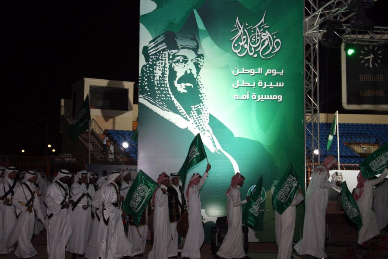 صور نشيد عن الوطن