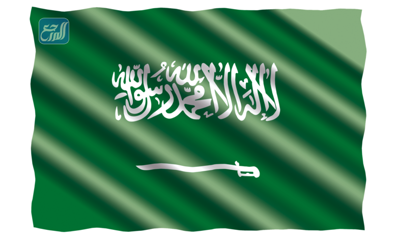 علم المملكة العربية السعودية