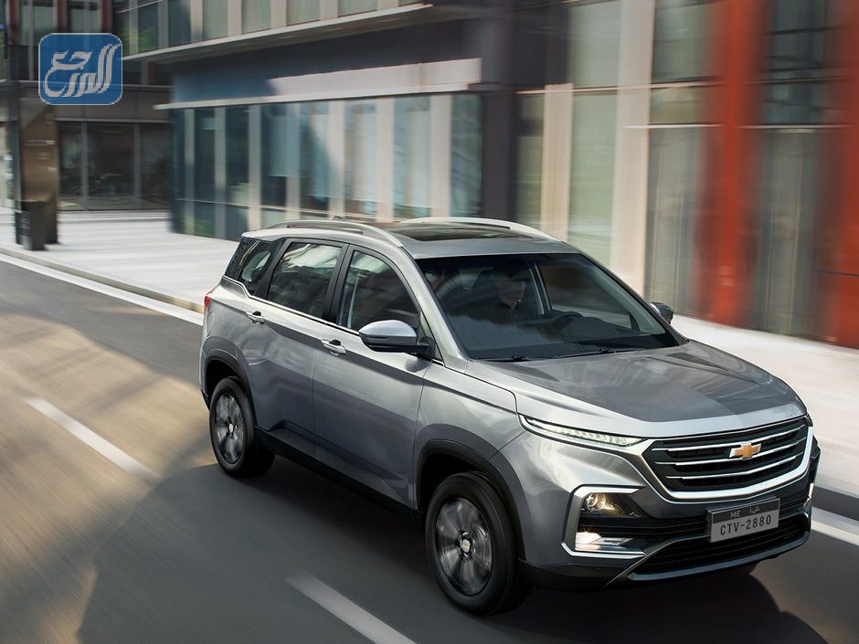 التوكيلات العالمية للسيارات كابتيفا 2021