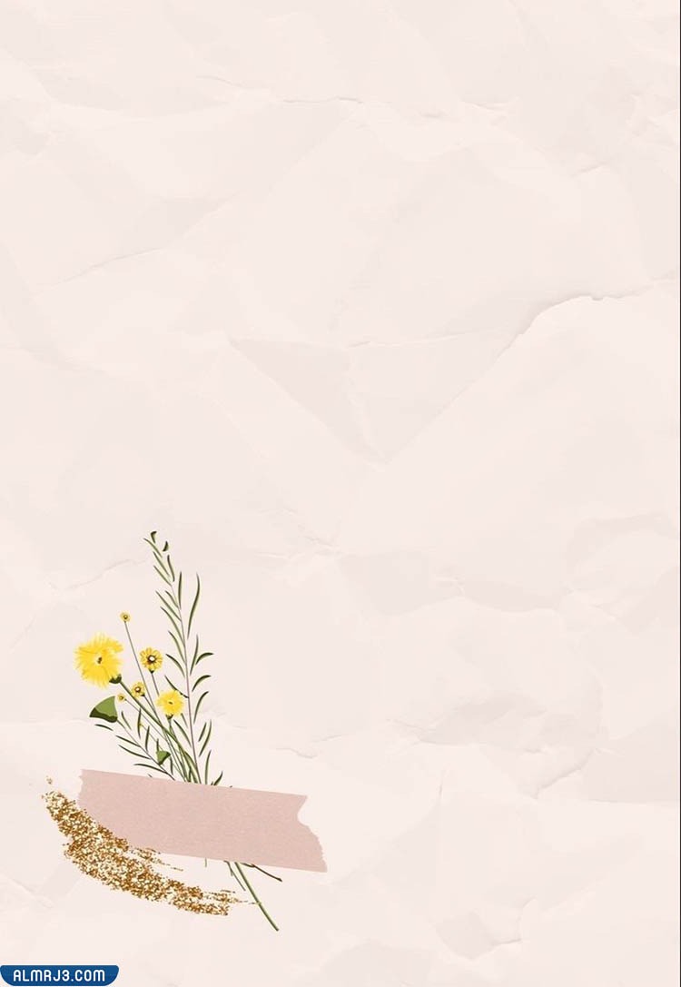 أجمل بطاقة شكر لمعلمي في يوم المعلم 