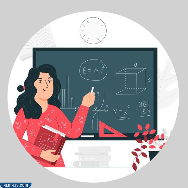 شكرا معلمتي ثيمات يوم المعلم جاهزة للطباعة