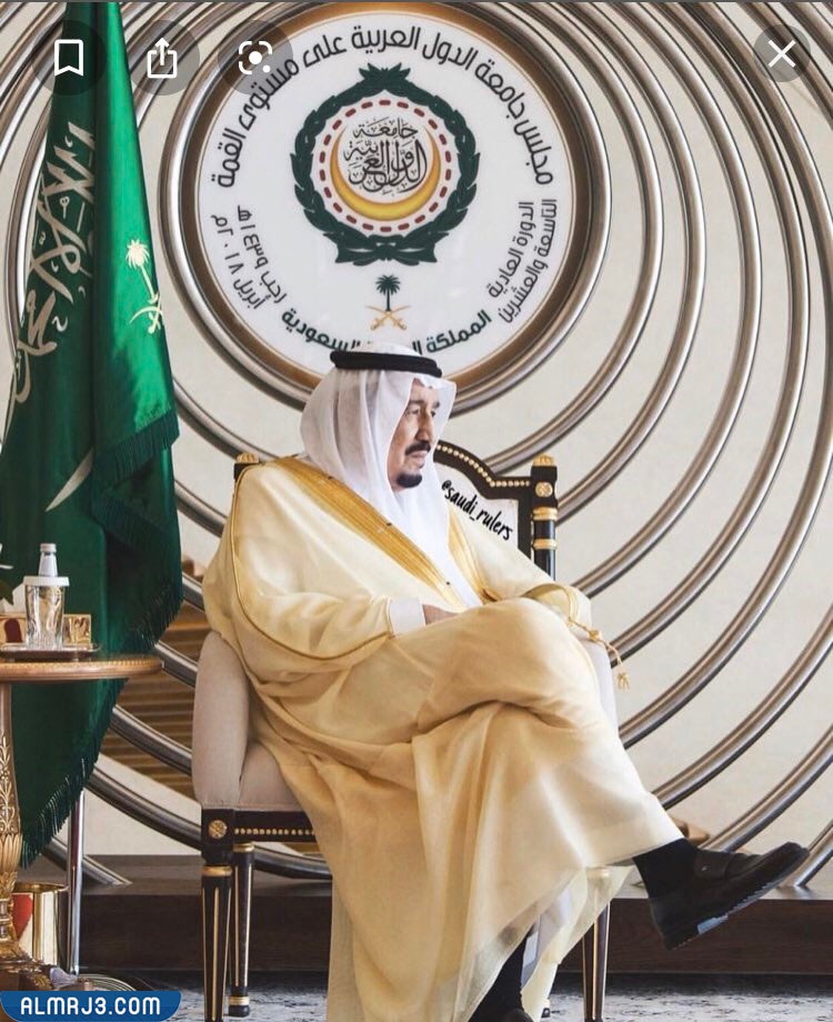 خلفيات الملك سلمان للجوال