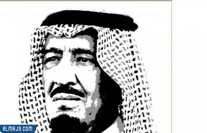 أجمل صور الملك سلمان أبيض وأسود 2021