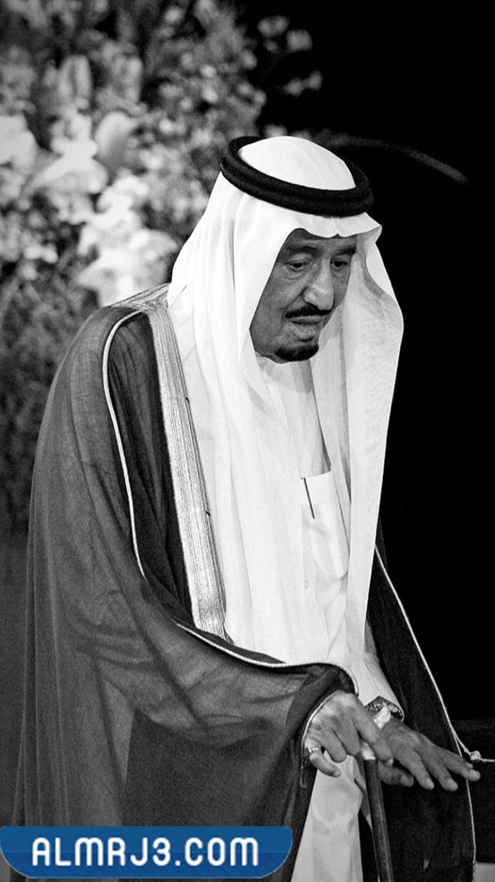 أجمل صور الملك سلمان أبيض وأسود 2021