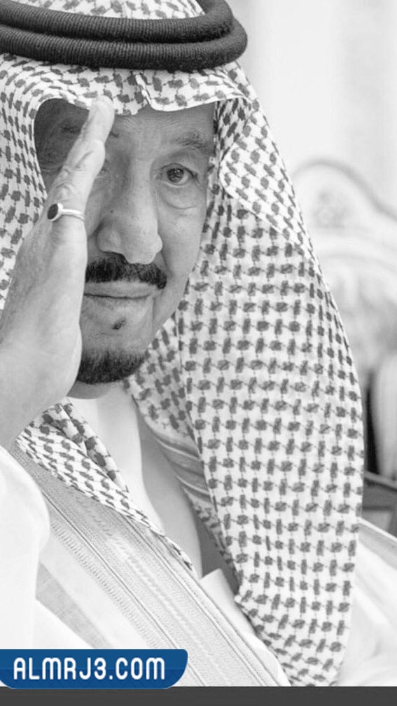 تصاميم الملك سلمان ابيض واسود