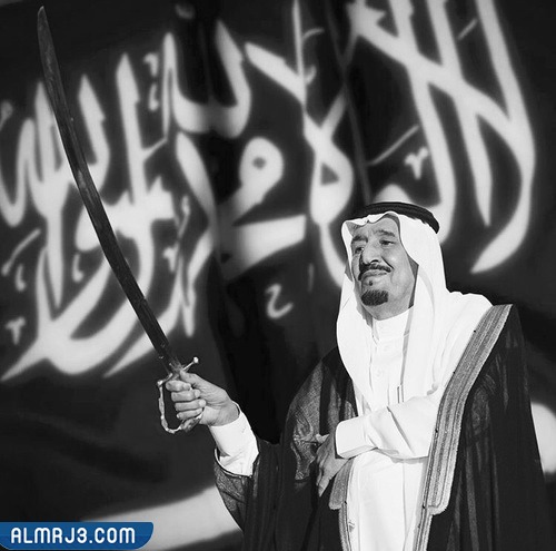 صور الملك سلمان ابيض واسود