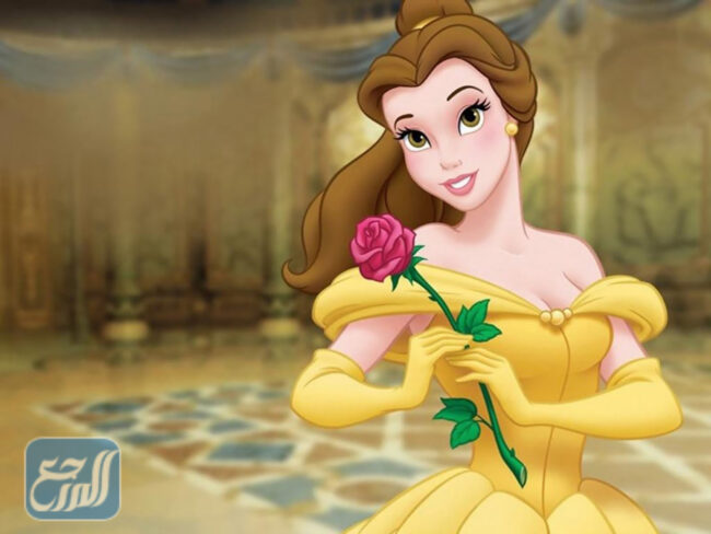 الأميرة بل Belle