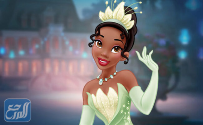 الأميرة تيانا Tiana