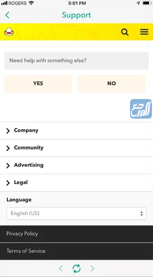 دعم سناب شات