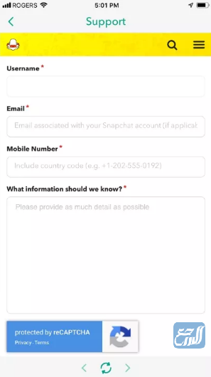 دعم snapchat