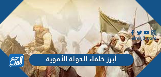 أقصى بلغت الدولة عهد في الخليفة لها اتساع العباسية نشأة الدواوين