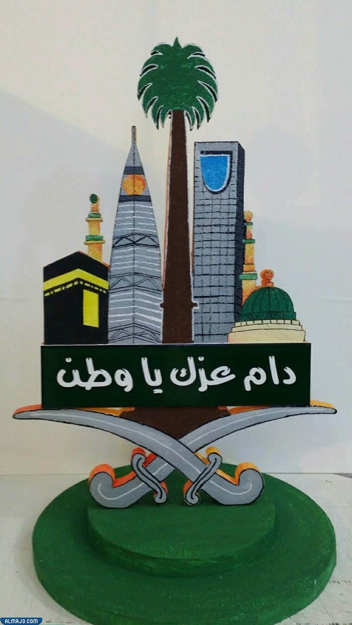 أفكار أعمال فنية لليوم الوطني 92