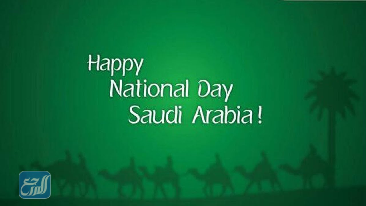 بطاقات تهنئة اليوم الوطني السعودي 91 بالانجليزي