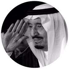 افتارات الملك سلمان لليوم الوطني السعودي 1444
