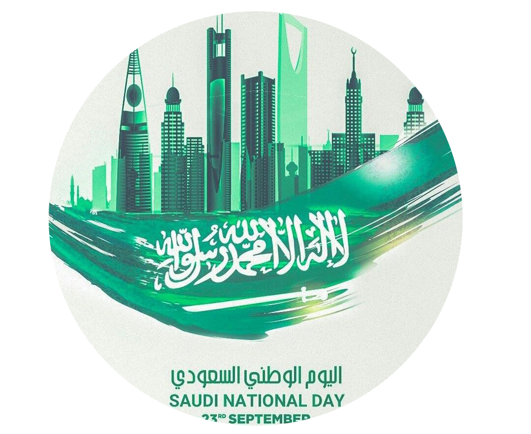 افتارات وطنية فخمة 2022