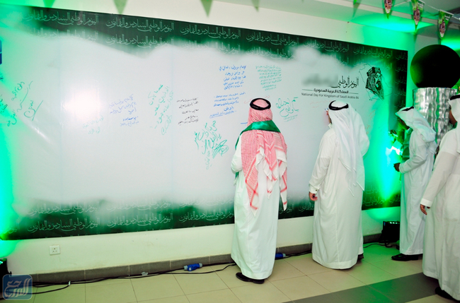 افكار اليوم الوطني السعودي للجامعات