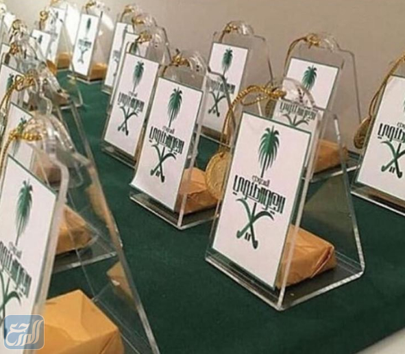 افكار لليوم الوطني 92 بالصور 1444