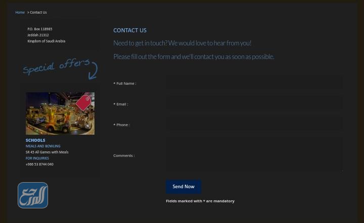 طرق التواصل مع ملاهي الشلال